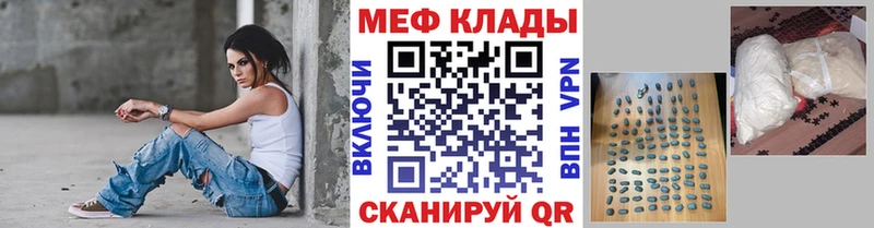ГАШИШ Октябрьск