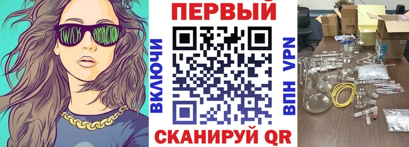 mega ССЫЛКА  Октябрьск  АМФ 98% 