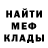 Метадон VHQ mick miles