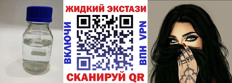 Бутират оксибутират  купить   OMG ссылка  Октябрьск 