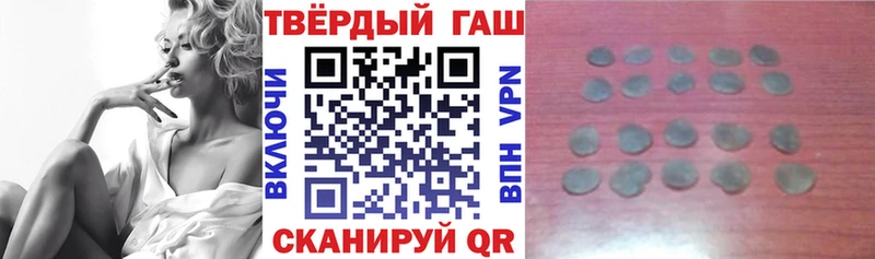 МЕГА   Октябрьск  ГАШ 40% ТГК  продажа наркотиков 