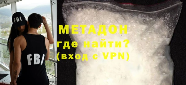 мет Аркадак