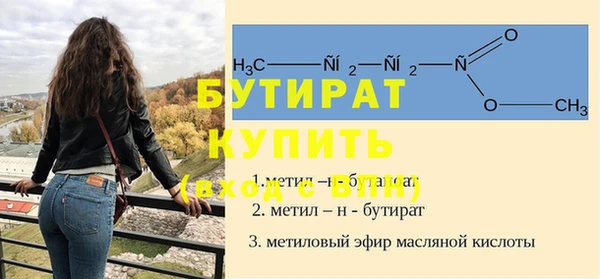 мет Аркадак