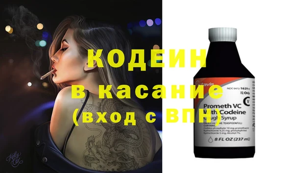 мет Аркадак