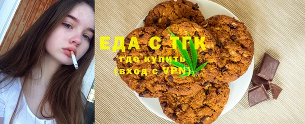 мет Аркадак