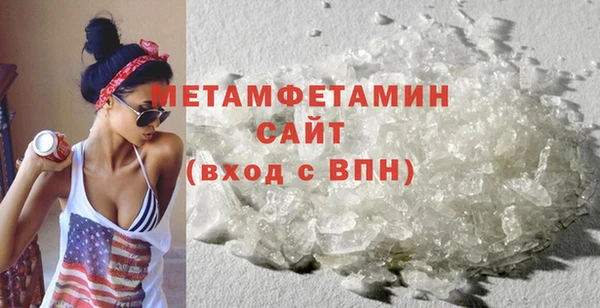 мет Аркадак