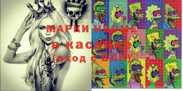 мет Аркадак