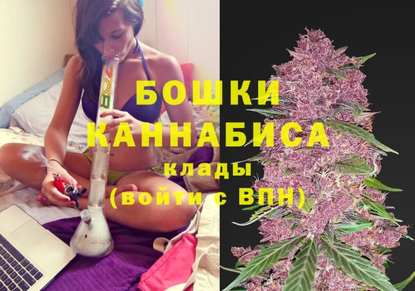 ECSTASY Балабаново