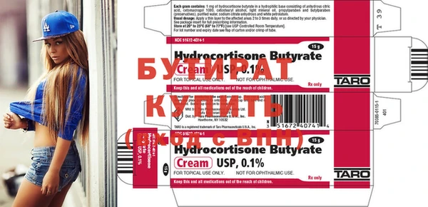 а пвп мука Баксан