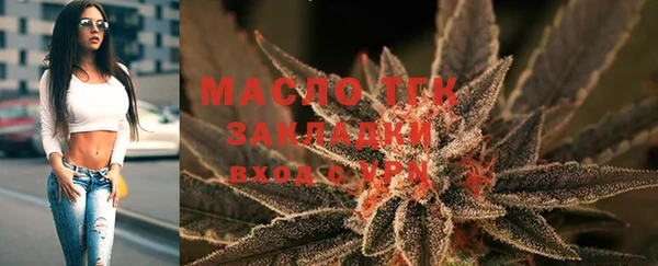 мет Аркадак