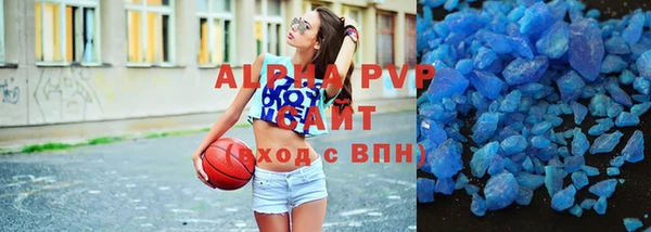 mix Армянск