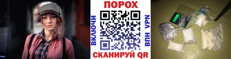 МЕТАМФЕТАМИН витя  купить наркотики сайты  Октябрьск 