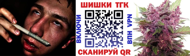 цена   Октябрьск  ссылка на мегу как войти  Бошки Шишки гибрид 